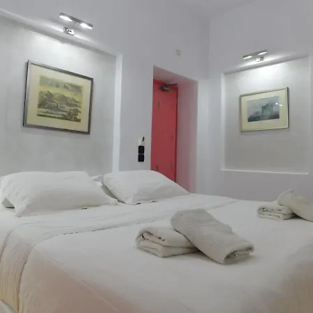 Peaceful Caldera Suites