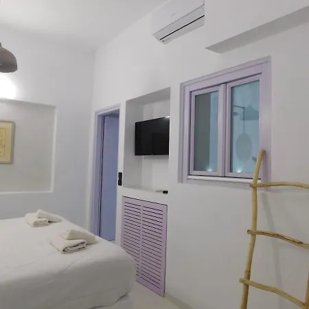 Peaceful Caldera Suites